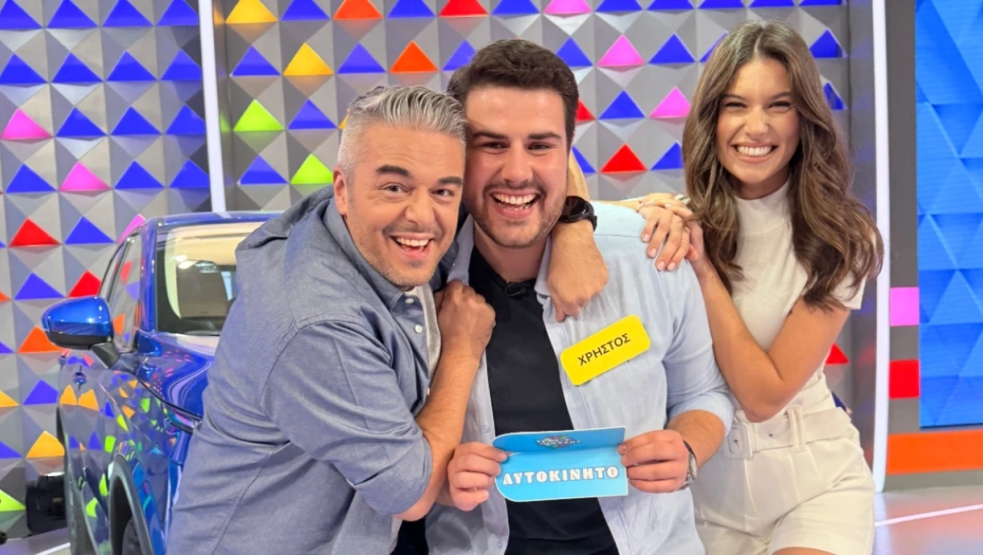 «Τροχός της Τύχης»: Βρήκε το... πακέτο και πήρε το αυτοκίνητο