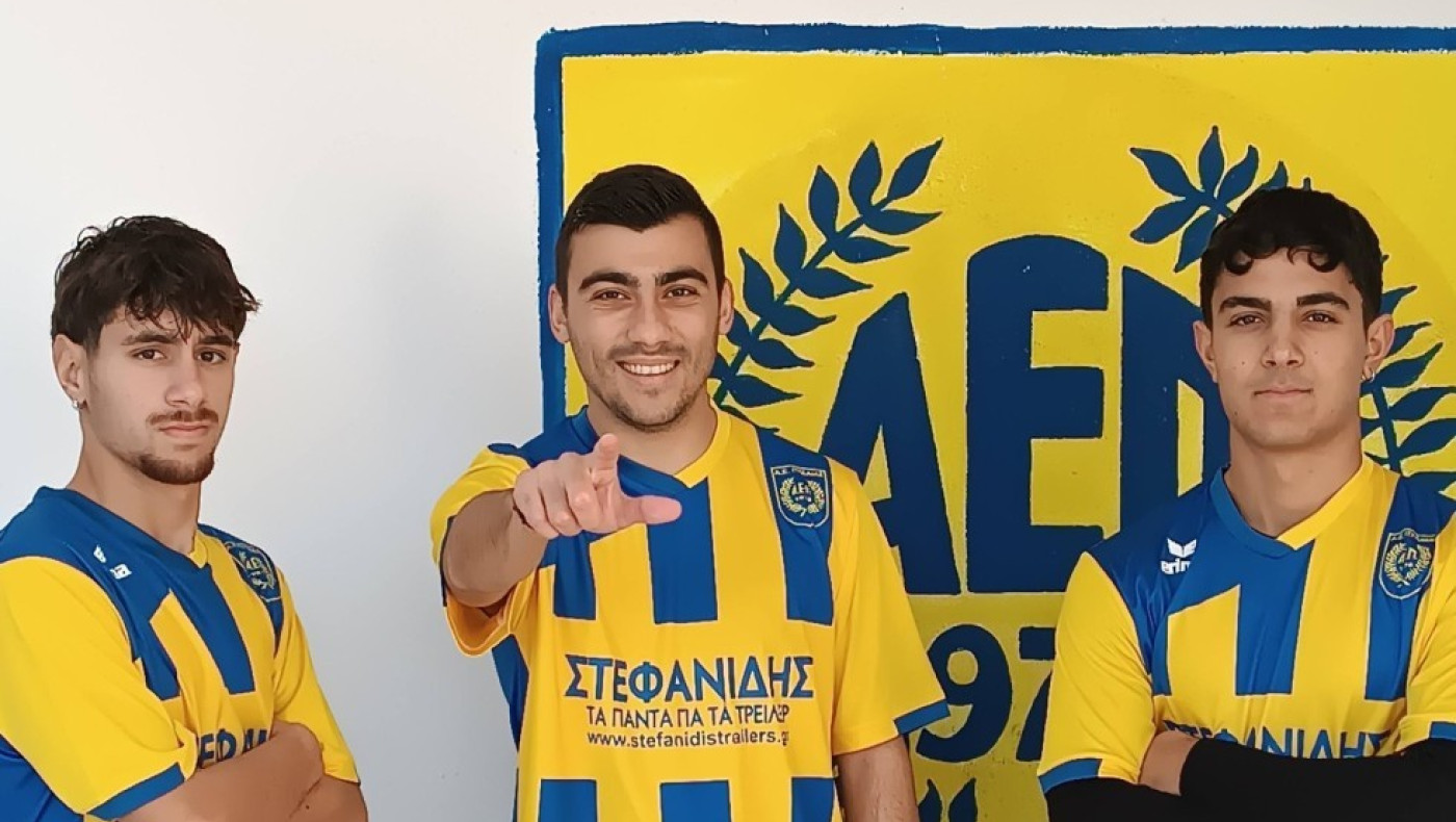 ΑΕ Πυλαίας-Γκόλιας: «Θα είμαστε αυτοί που θα χαμογελάμε γιατί το αξίζουμε»