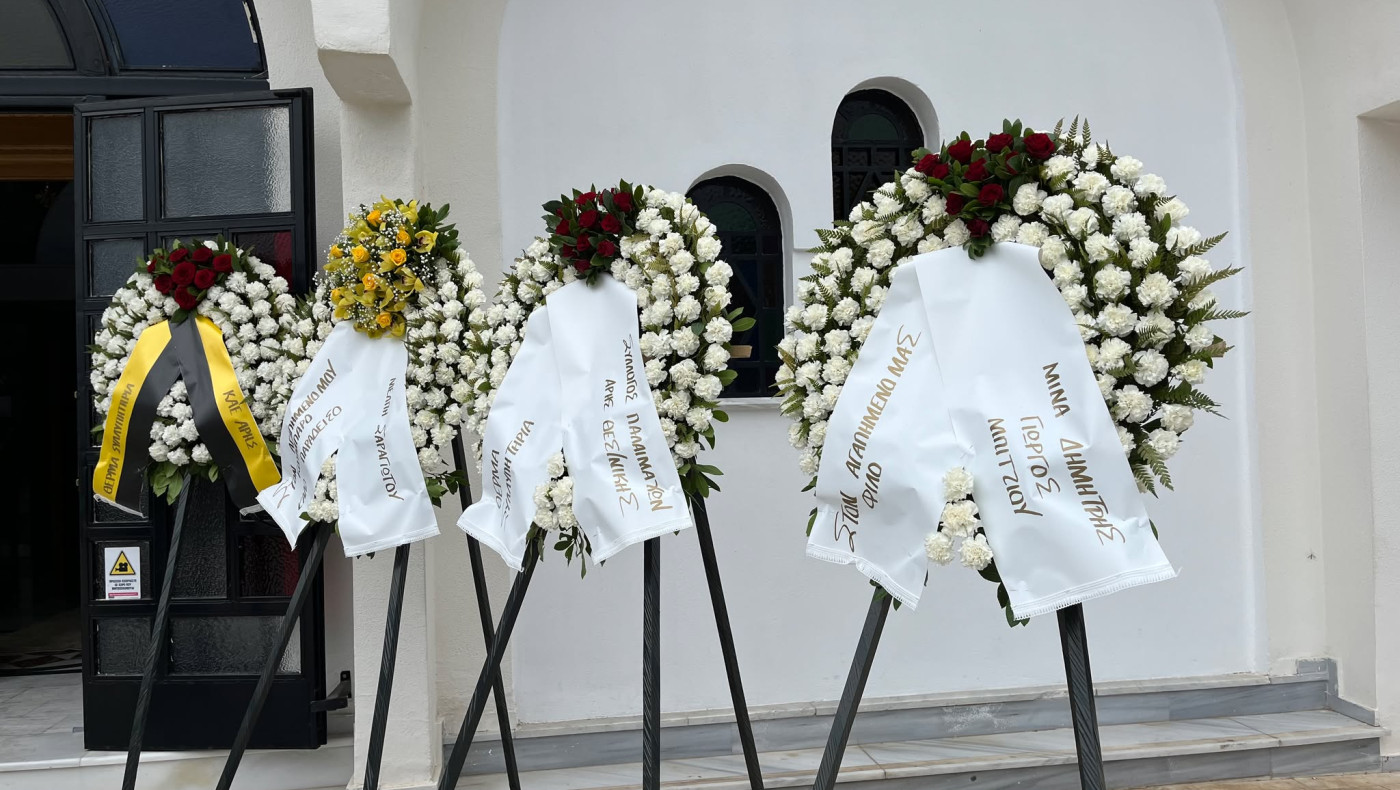 Το τελευταίο «αντίο» στον Γιώργο Μπουντοβίνο