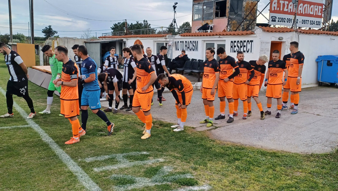 ΕΠΣΜ: Το πρόγραμμα της Κυριακής και οι βαθμολογίες