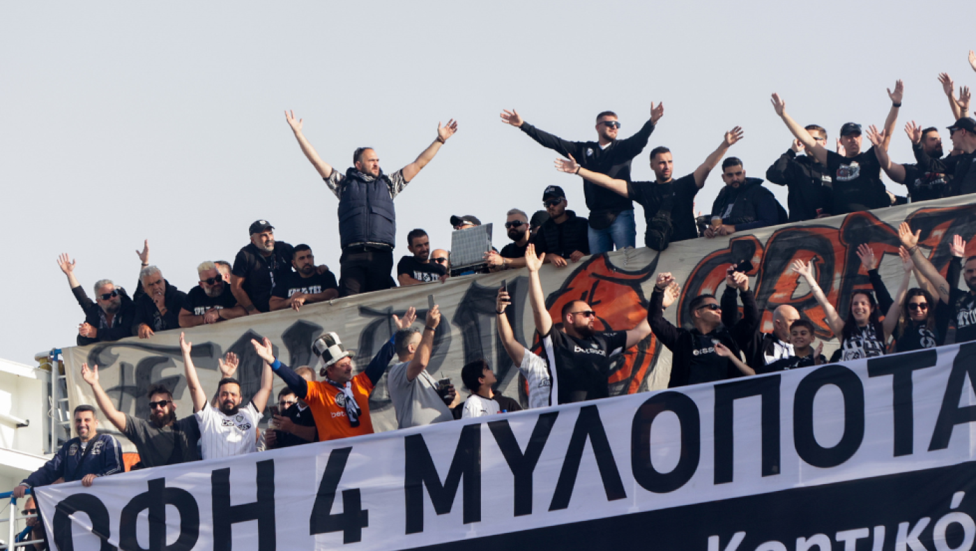 ΟΦΗ - Κύπελλο Ελλάδος: Έφυγαν πάνω από 4.700 εισιτήρια για τον τελικό