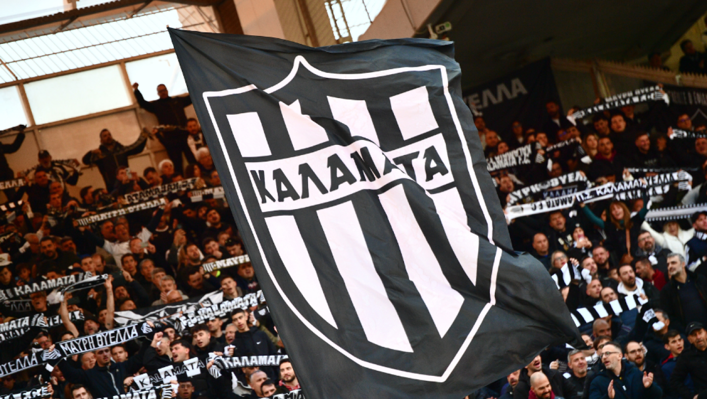 Καλαμάτα: «Μια πόλη, μια ομάδα, χιλιάδες ευχαριστώ»