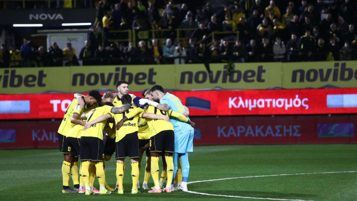 Το πρόγραμμα των πλέι οφ για τις θέσεις 5-8