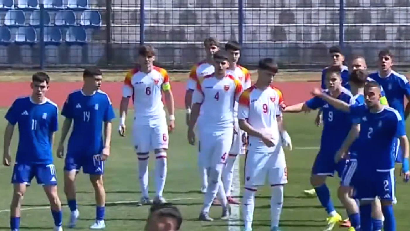 Ήττα στην πρεμιέρα για την Εθνική Κ17