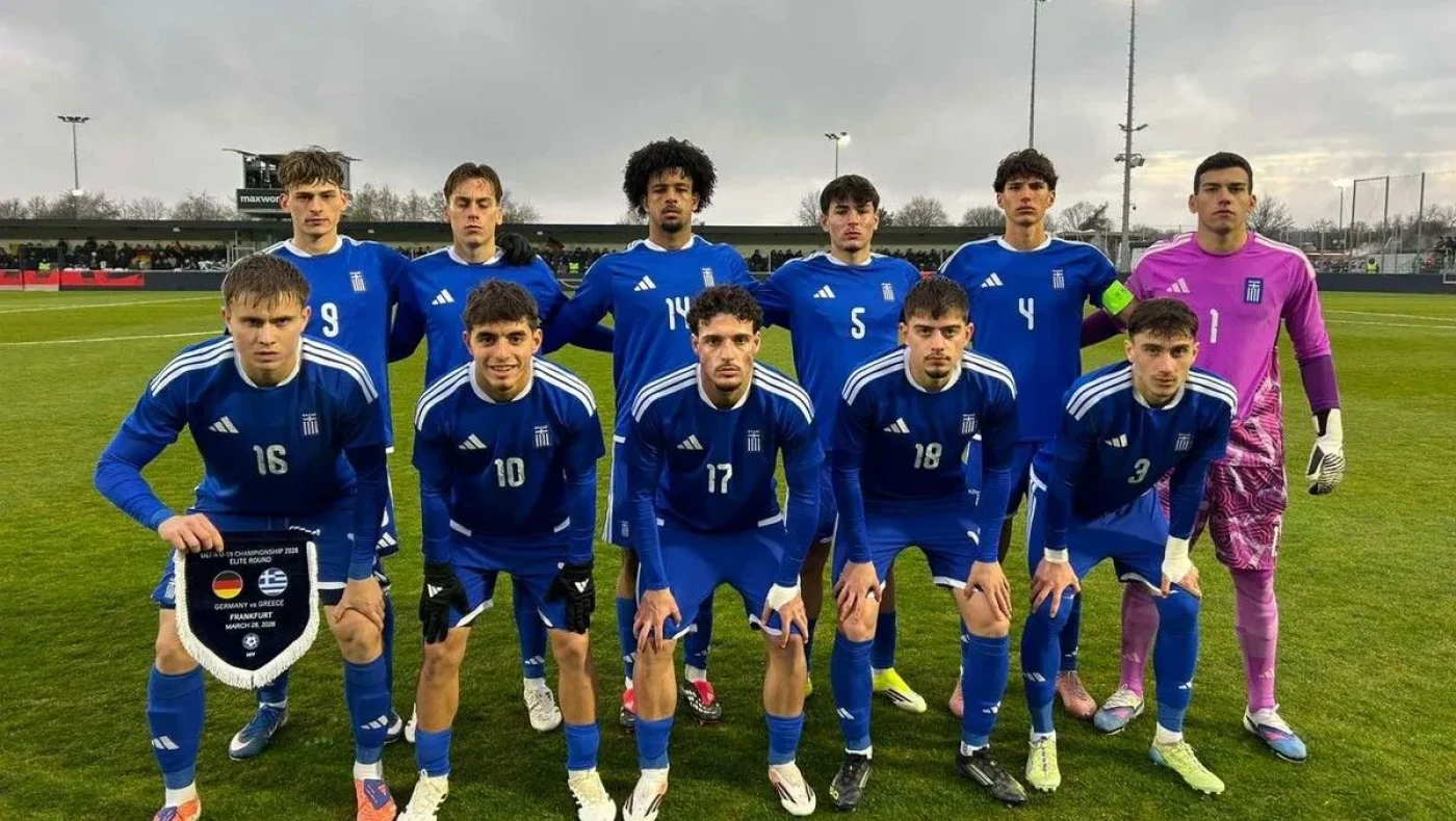 Ελλάδα Κ19: Ηττήθηκε από την Γερμανία και έμεινε εκτός Euro
