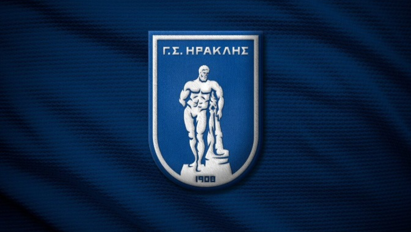 ΓΣ Ηρακλής: Στην κορυφή του ελληνικού αθλητισμού-«2.506 ευχαριστώ»