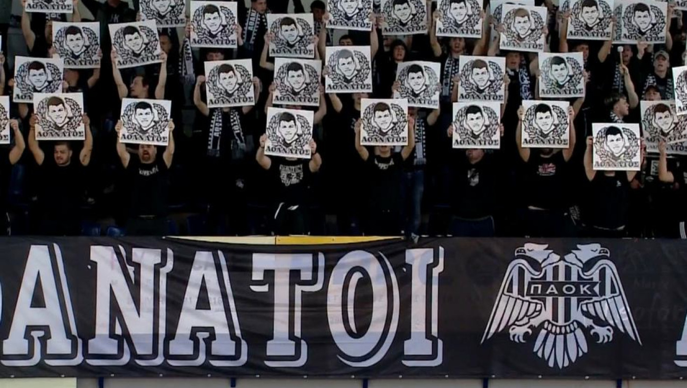 Χάντμπολ: Με το πρόσωπο του Κλεομένη οι οπαδοί του ΠΑΟΚ στη Δράμα