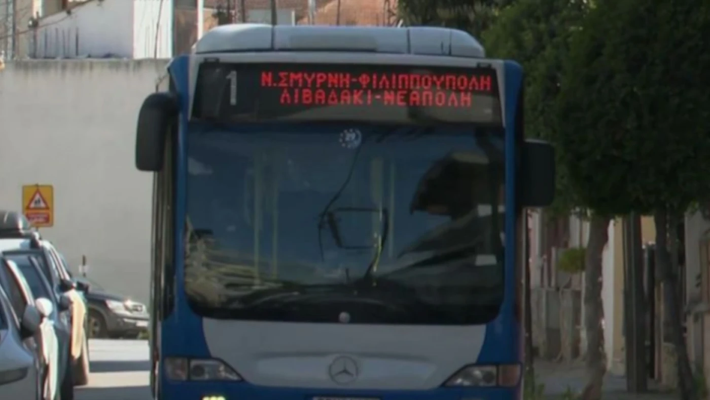 Λάρισα: Καυγάδισε και απείλησε οδηγό λεωφορείου με... ψαροντούφεκο!