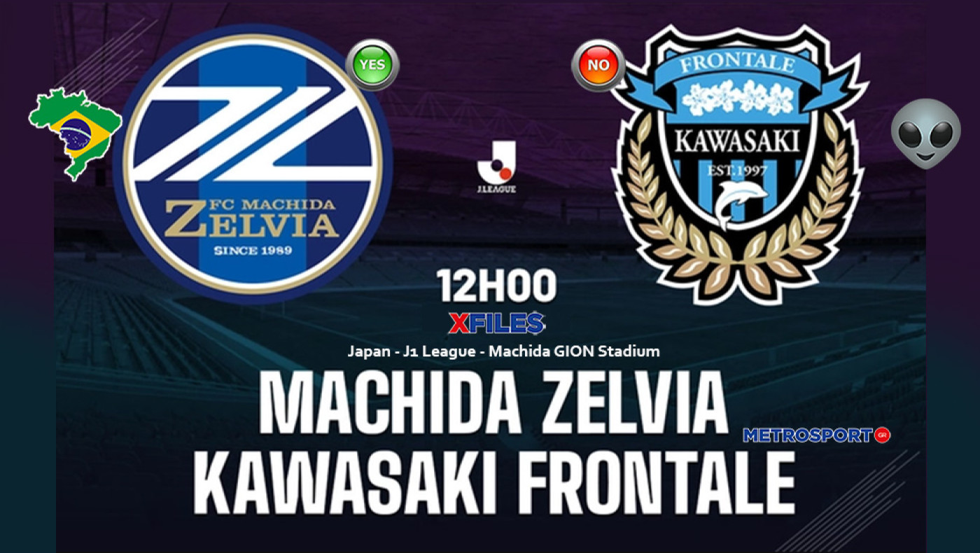 «Ματς της ημέρας»-Η στήλη πάει Μασίντα, στο Τόκιο: Μασίντα Ζέλβια-Καβασάκι