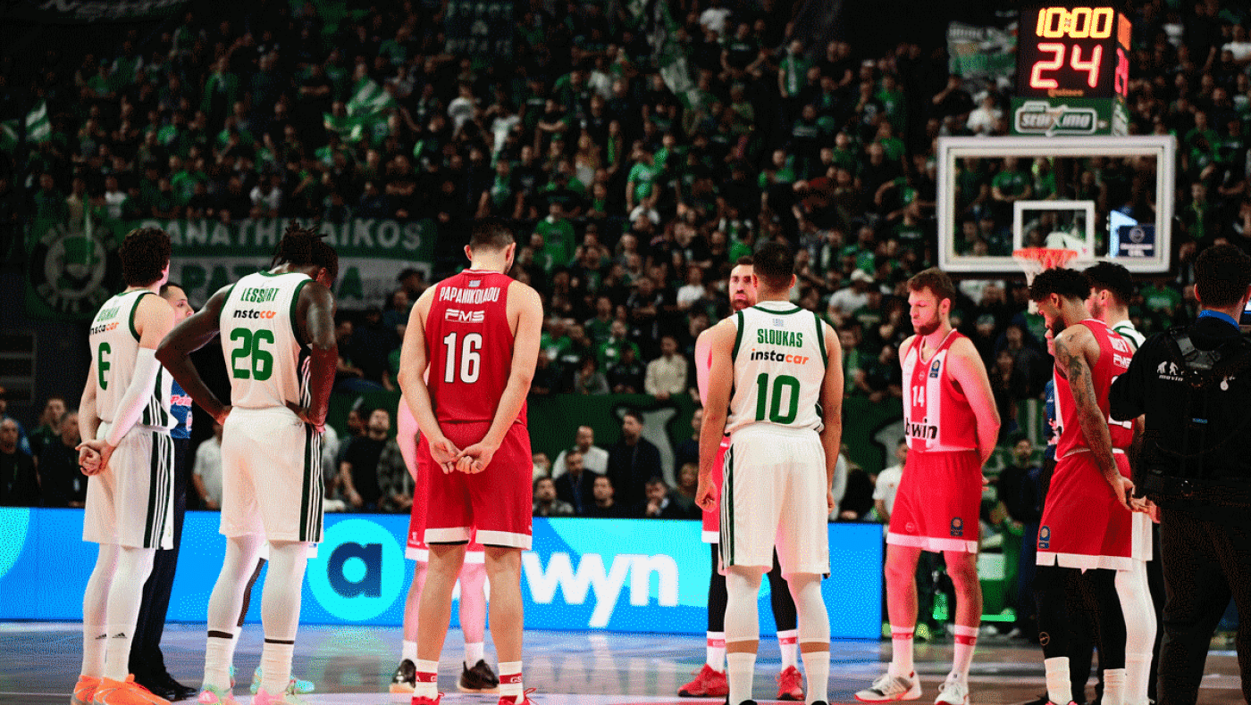 Παναθηναϊκός-Ολυμπιακός: Ενός λεπτού σιγή στη μνήμη του Βασίλη Γκούμα