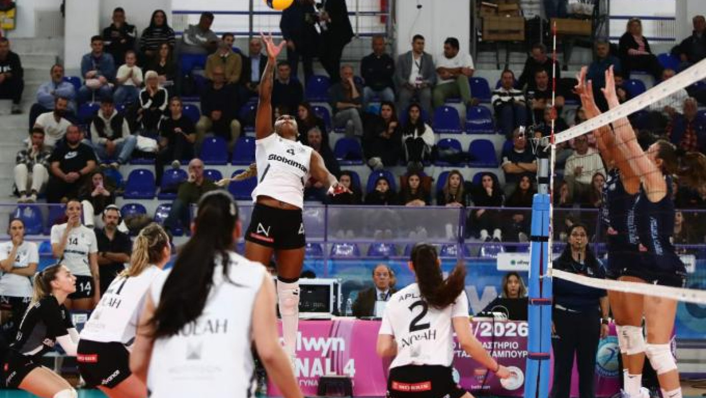 LIVESTREAMING: ΑΟ Θήρας-ΠΑΟΚ