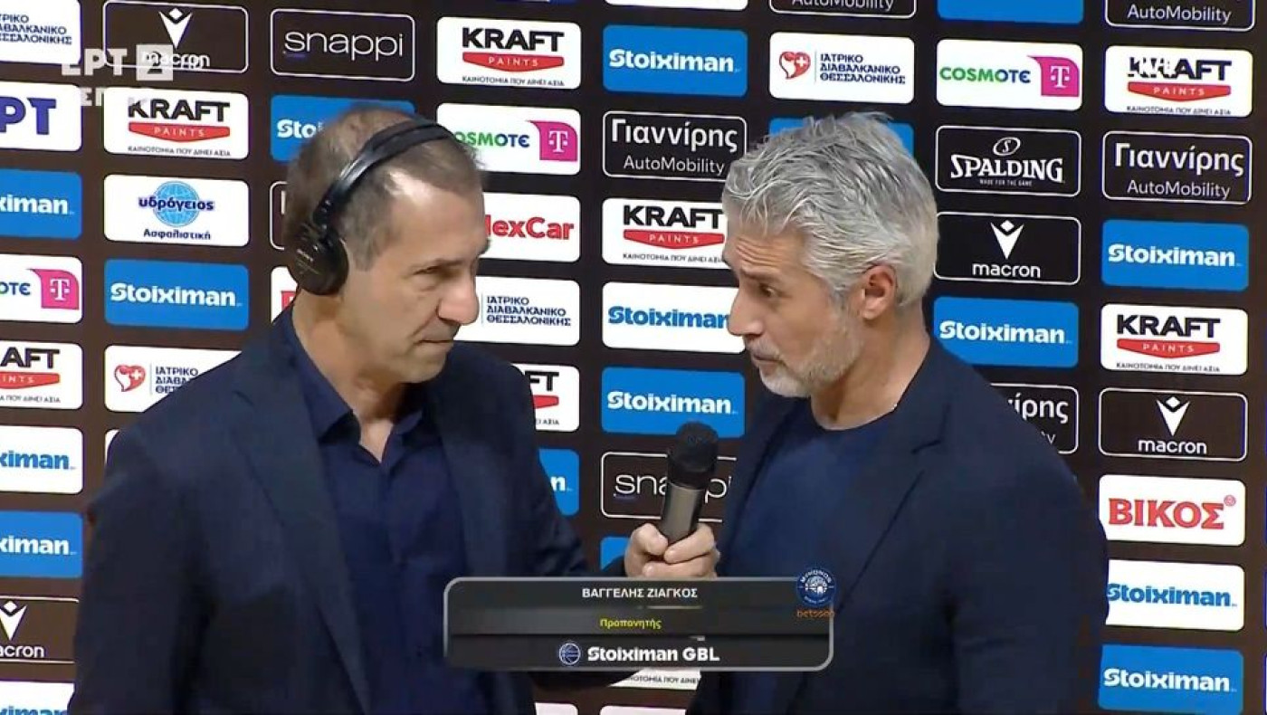 Ζιάγκος: «Μακάρι ο ΠΑΟΚ να φέρει το ευρωπαϊκό τρόπαιο»