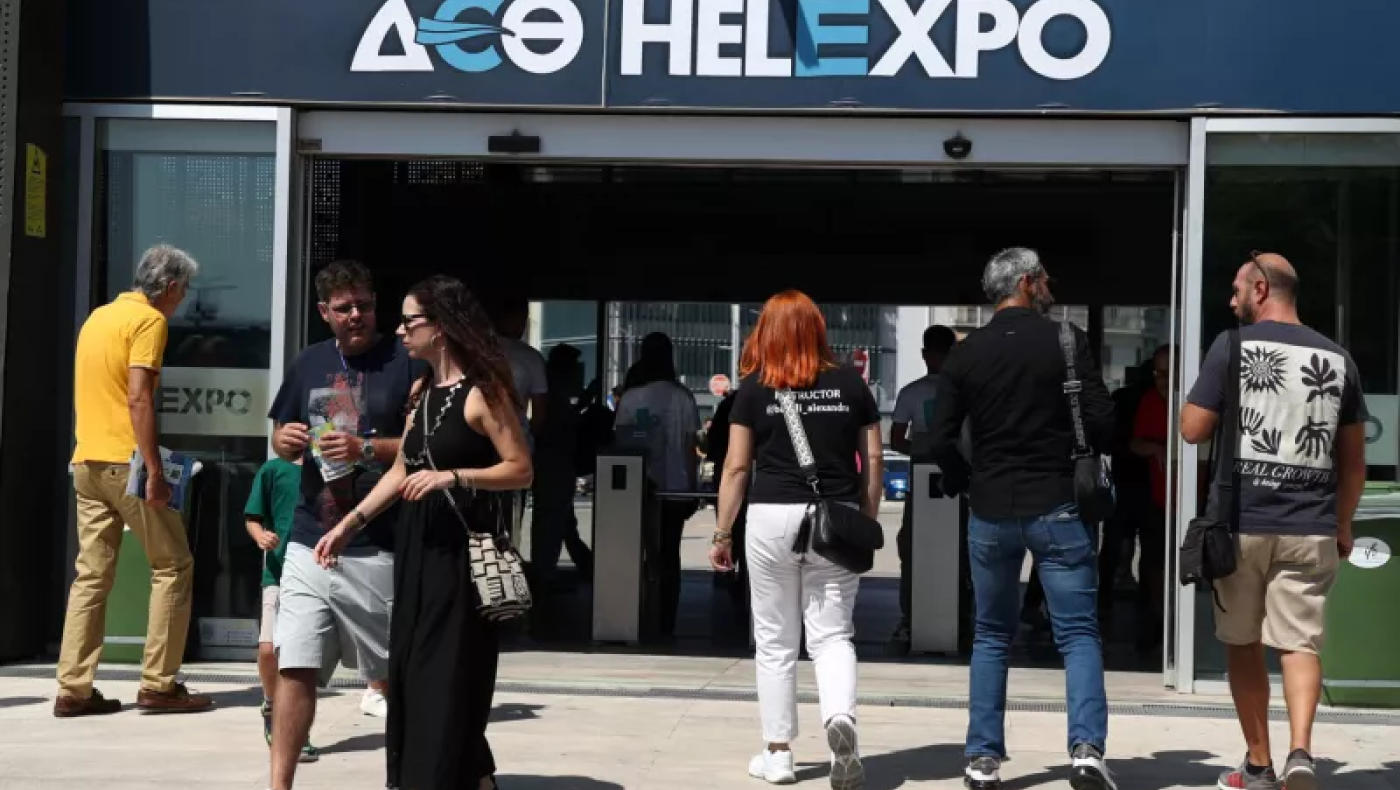 ΔΕΘ: Απορρίφθηκε από το Δημοτικό Συμβούλιο η διεξαγωγή δημοψηφίσματος