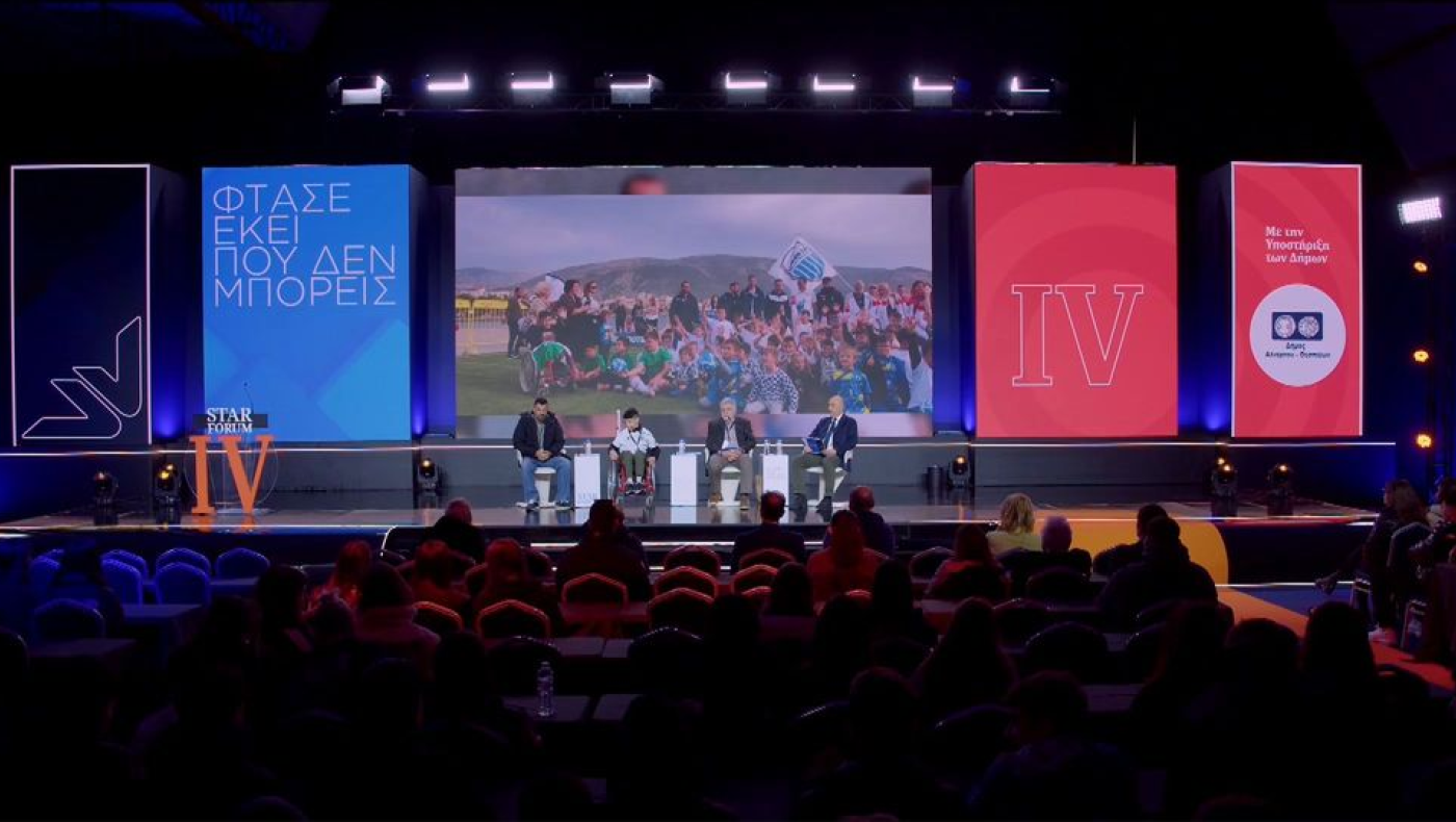 Μήνυμα ενότητας από τον Γιαννάκη: «Θέλω ποδόσφαιρο χωρίς βία...»