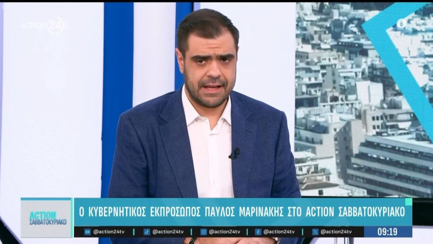 Σκάνδαλο ΟΠΕΚΕΠΕ: Τι θα γίνει με τις έδρες των βουλευτών;