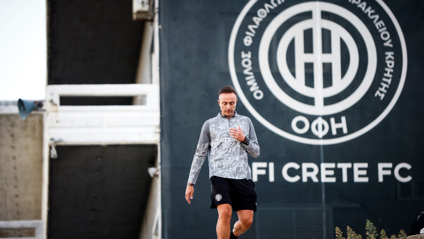 Κόντης: «Δεν σκεφτόμαστε καθόλου τον ΠΑΟΚ»