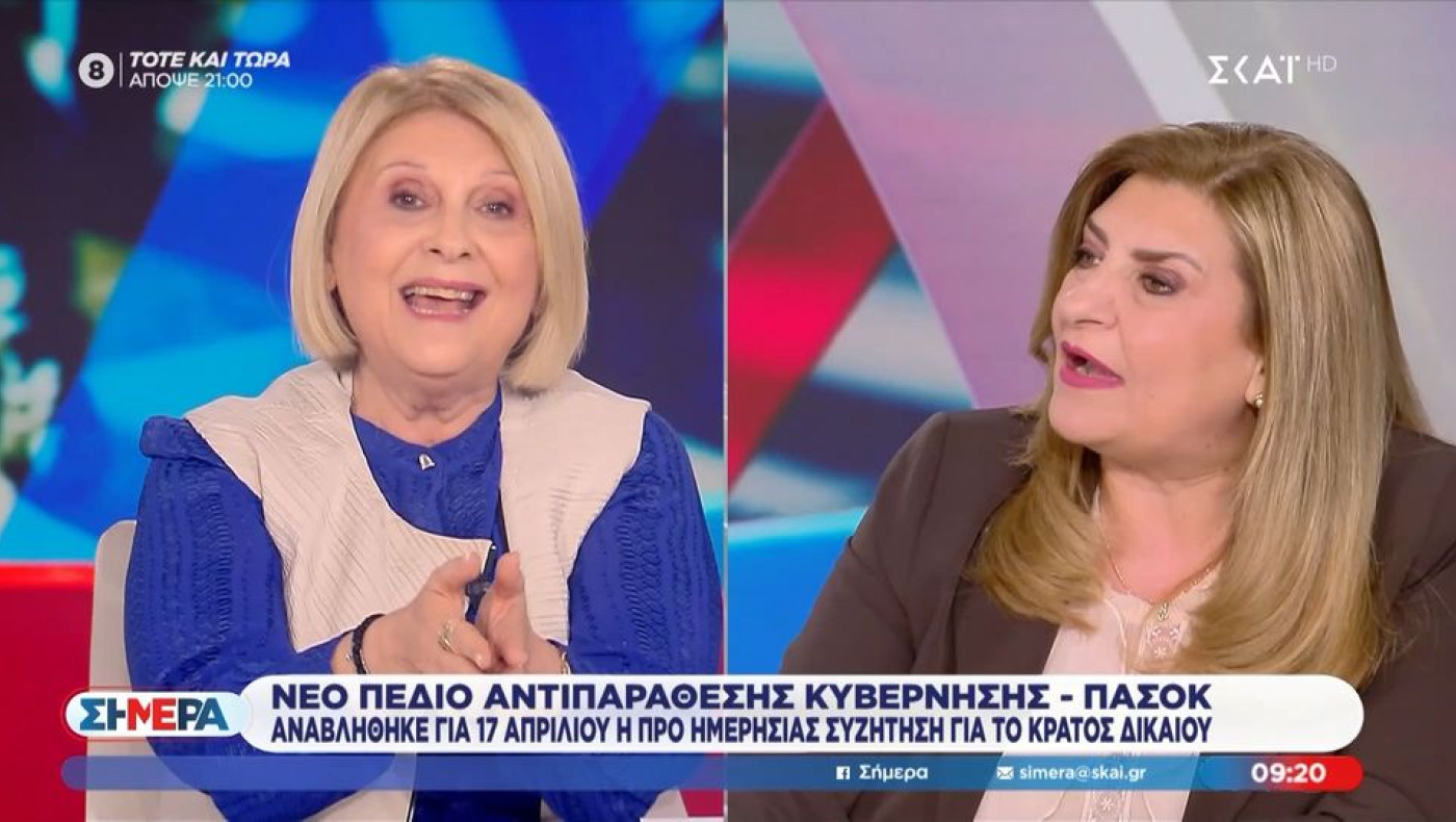 Λιακούλη και Βούλτεψη αρπάχτηκαν on air