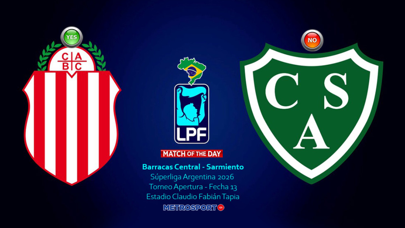 «Ματς της ημέρας» : Η στήλη σήμερα, πάει στην Αργεντινή : - Μπαράκας - Σαρμιέντο –