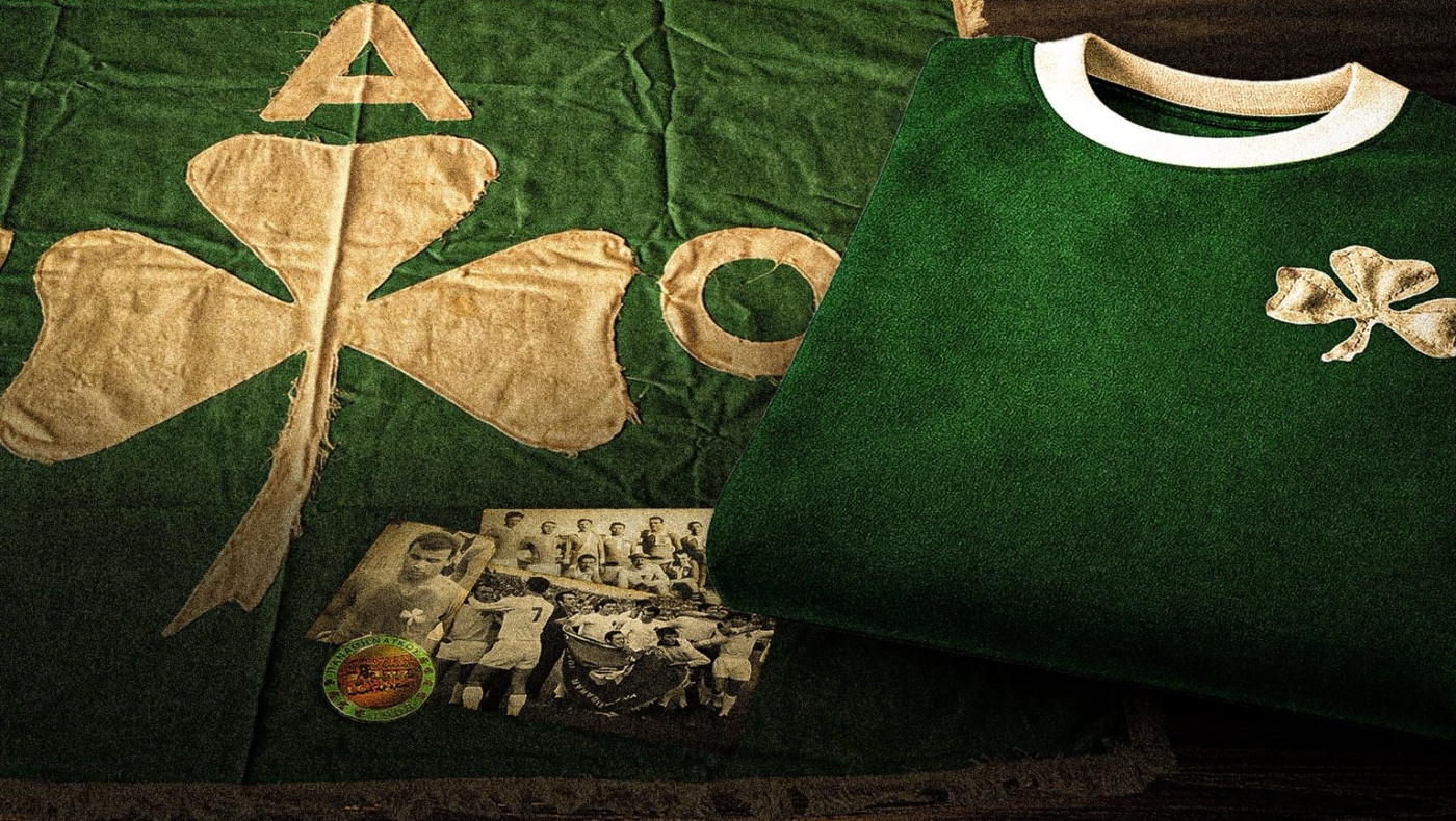 Η Παναθηναϊκή πολιτεία στον Βοτανικό: Η ΠΑΕ ανακοίνωσε Μουσείο Ιστορίας