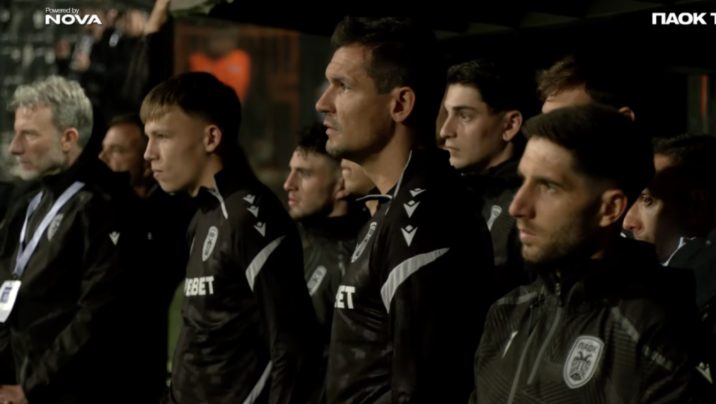 Η αγωνία ζωγραφισμένη στα πρόσωπα των παικτών του ΠΑΟΚ