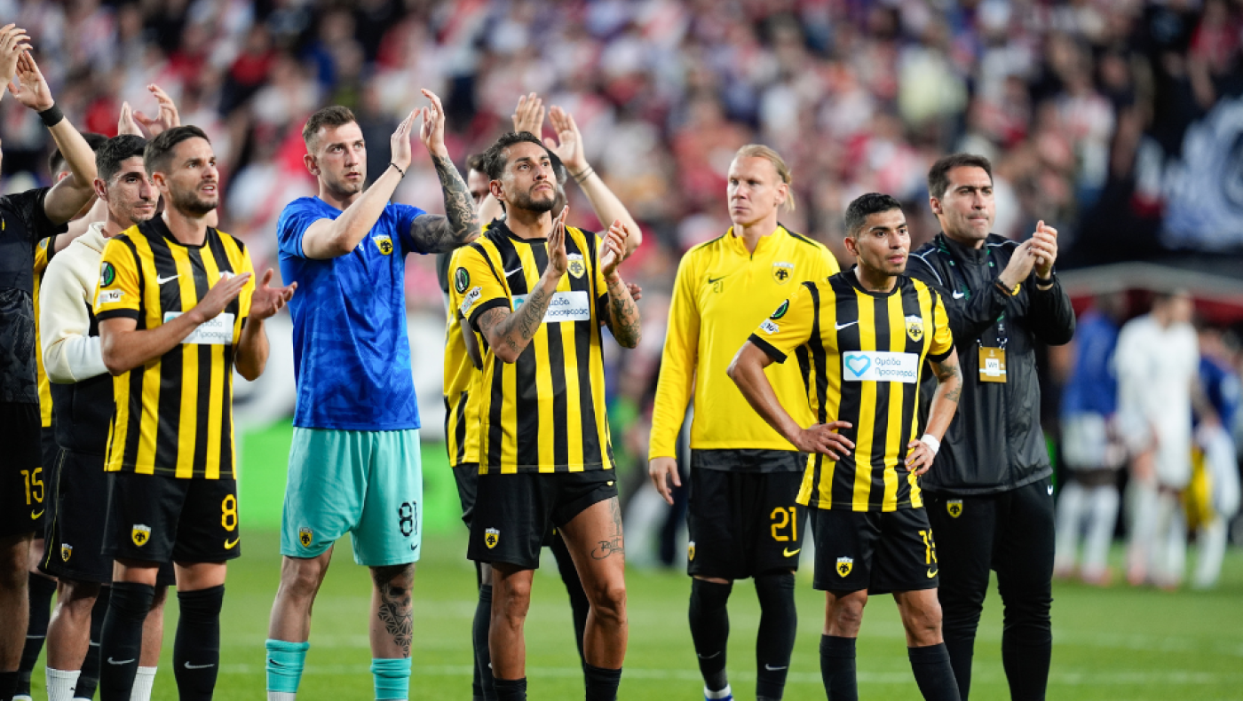 Βαθμολογία UEFA: Καταρρέει ο στόχος της 10ης θέσης για την Ελλάδα-Οι λίγες πιθανότητες