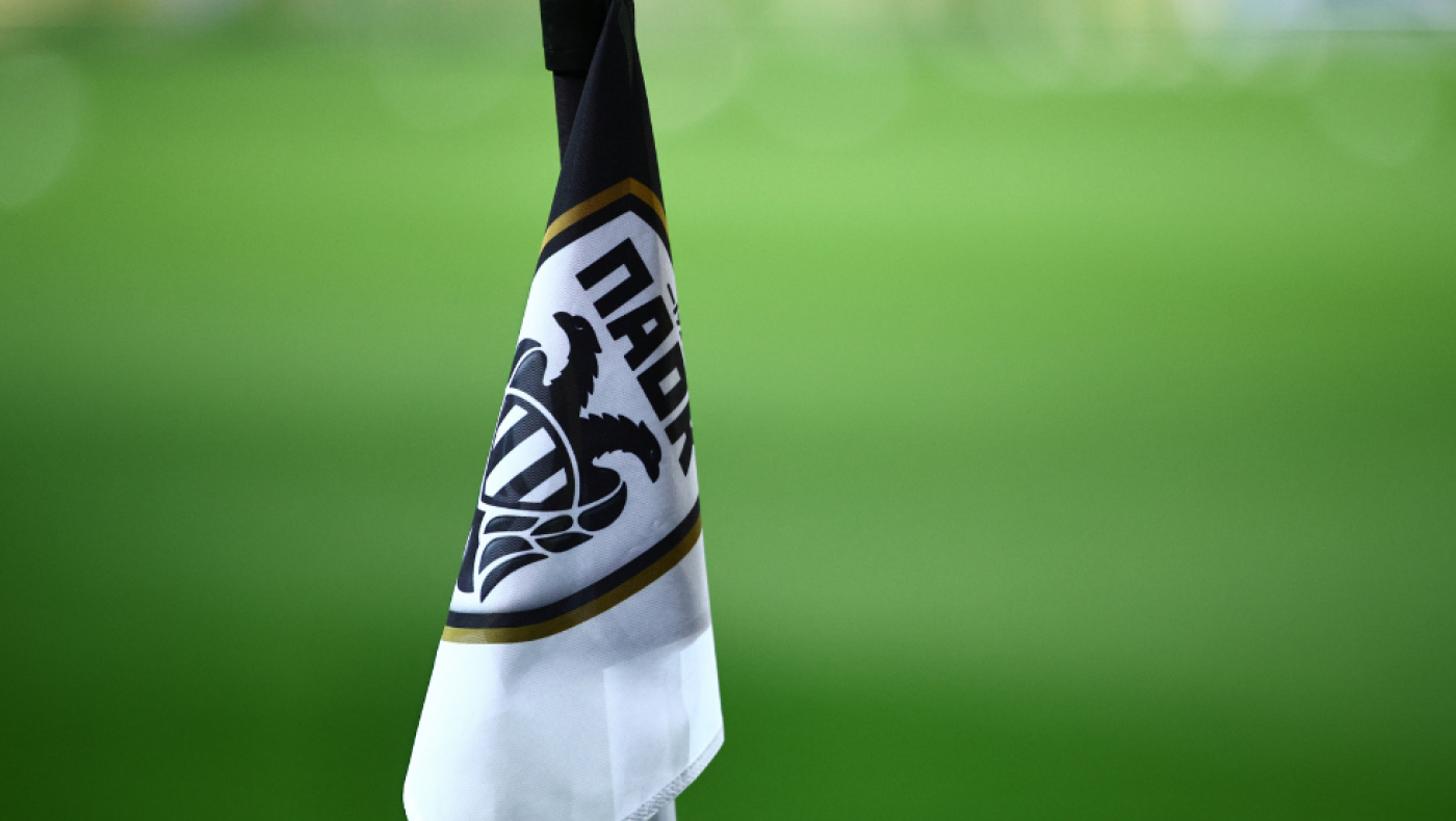 ΑΣ για τα 100 χρόνια ΠΑΟΚ: «Ένας αιώνας γεμάτος αγώνες, επιτυχίες και δυνατές στιγμές»