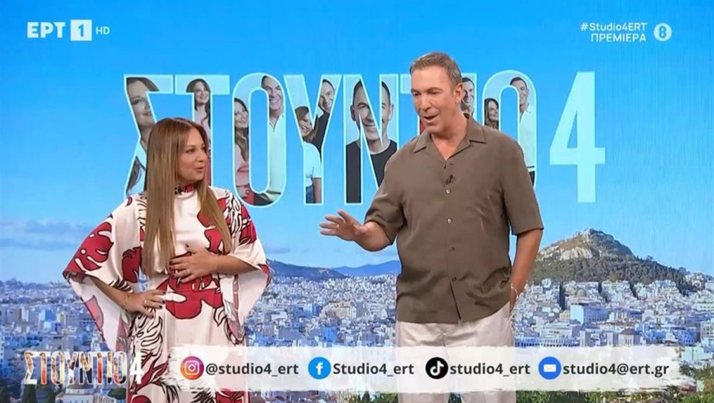 «Διαζύγιο» ΕΡΤ με Ζαμπέτογλου-Αναγνωστόπουλο: Τους πολιορκεί ο ΣΚΑΙ