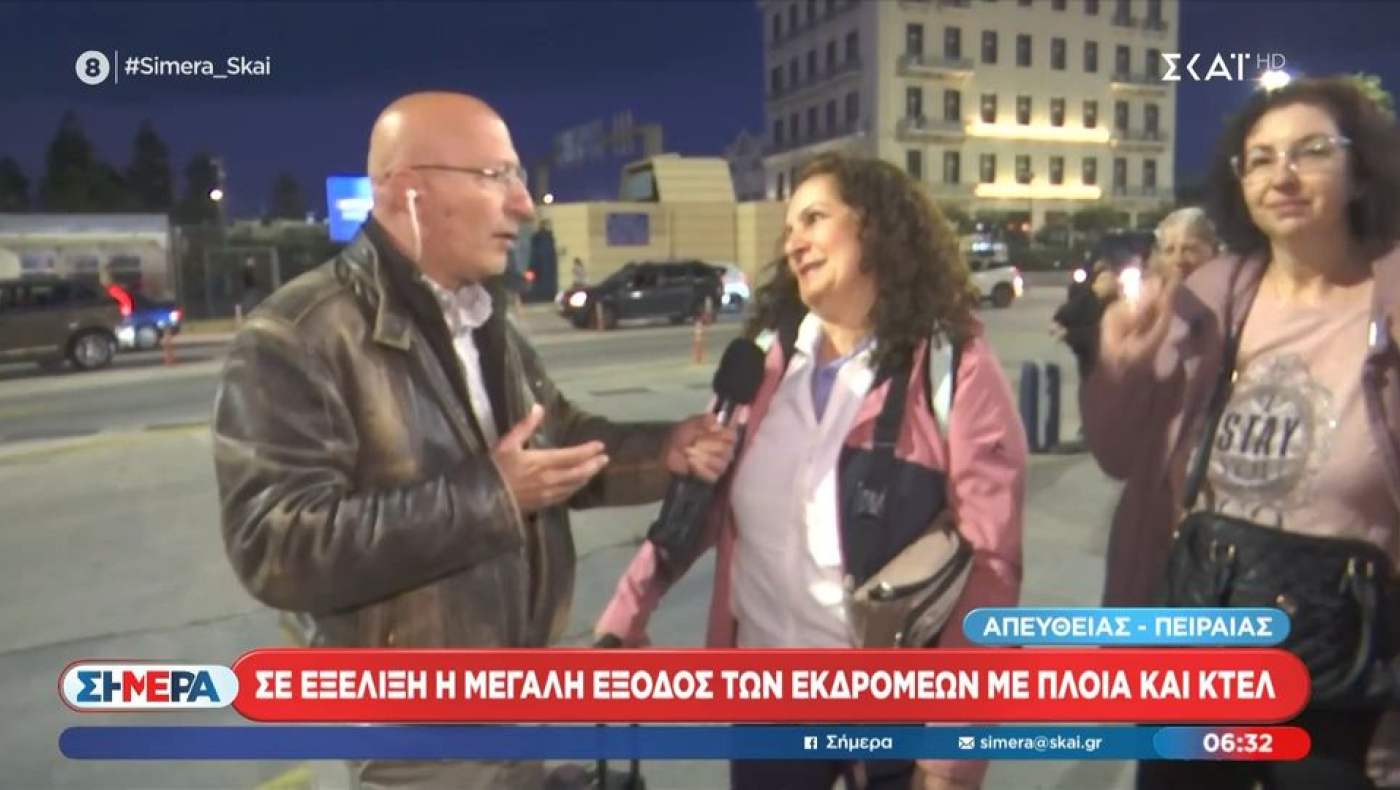 Βγήκε στον ΣΚΑΙ αλλά χαιρέτησε Βούλγαρη και Χασαπόπουλο