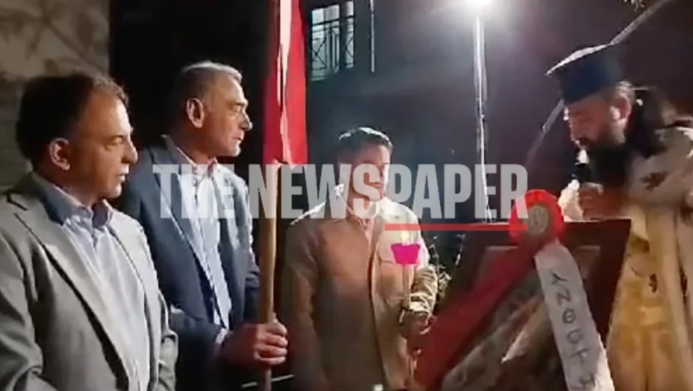 «Δεν έχει κανένα Χριστός Ανέστη»: Γιατί διακόπηκε προσωρινά λειτουργία στην Μαγνησία