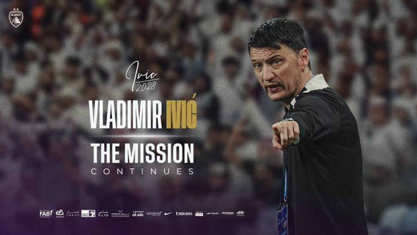 Ο Ίβιτς πάει για πρωτάθλημα με την Αλ ﻿Αΐν-Μένει για άλλα δύο χρόνια ο Σέρβος!