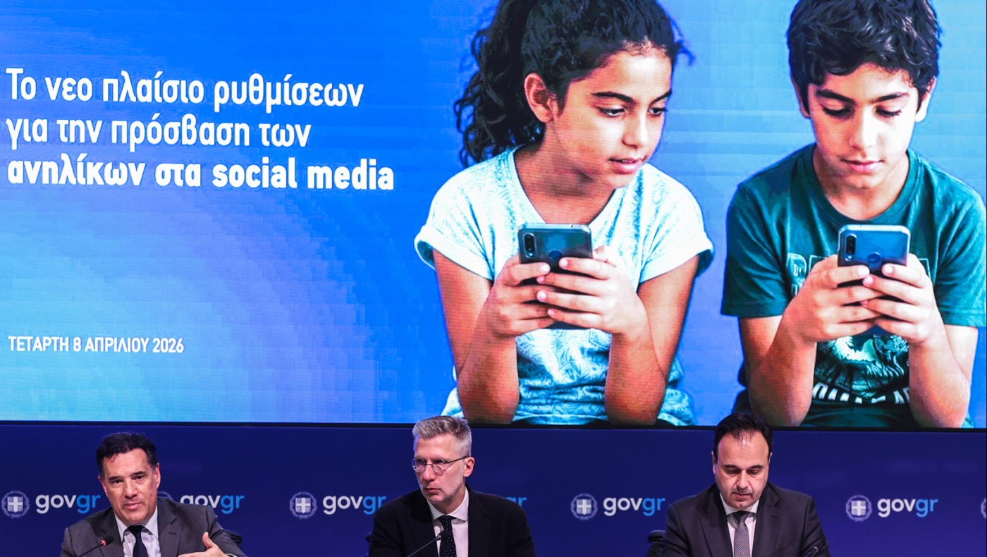 Ποια Social Media «κόβονται» στους ανήλικους-Από πότε ισχύει και ποιους αφορά;