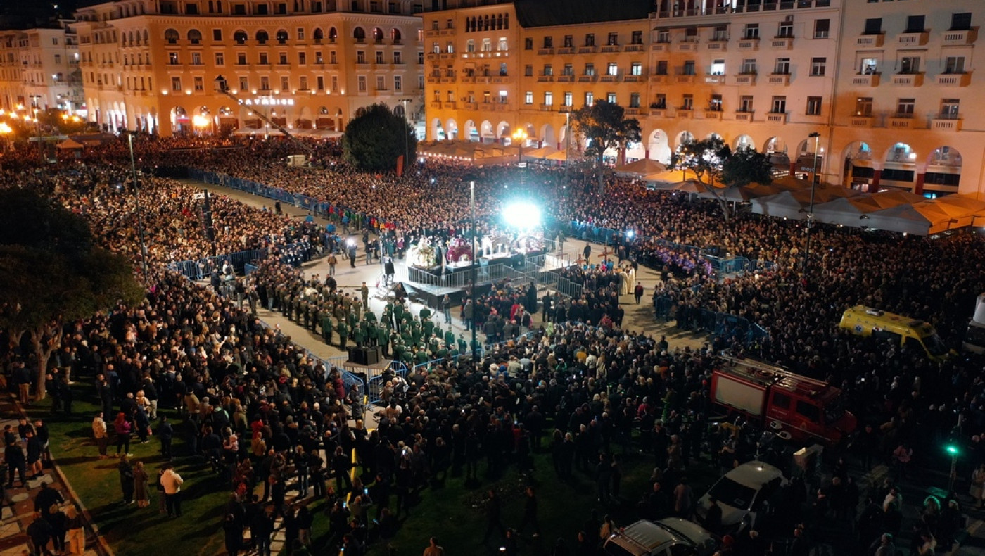 Θεσσαλονίκη: Αντάμωσαν για τρίτη συνεχόμενη χρονιά πέντε Επιτάφιοι!