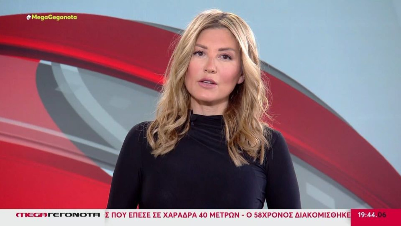 Έξαλλη η Τζίμα με την πρόταση Μητσοτάκη: «Συνταγματική αλλαγή γιατί δεν μπορεί να ελέγξει το κόμμα του;»