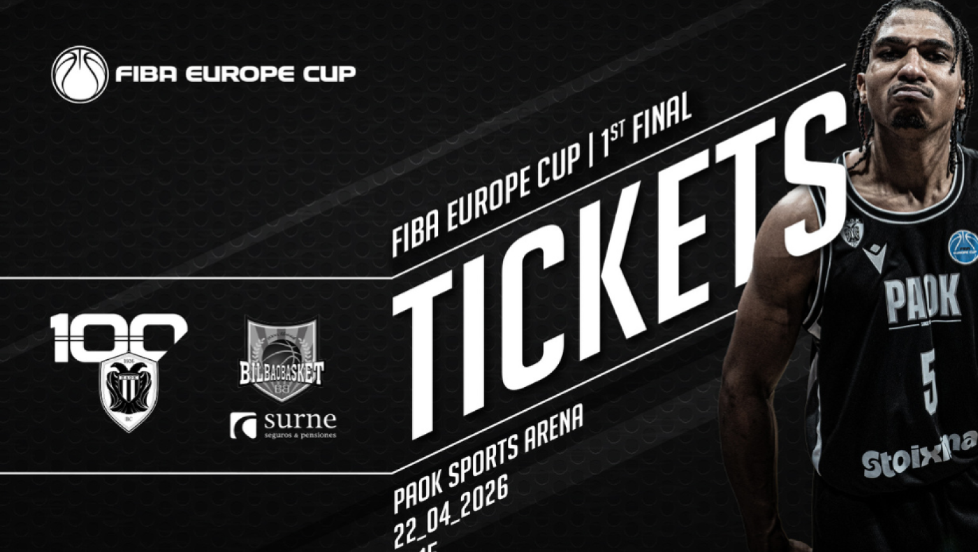 Στον αέρα τα εισιτήρια του ΠΑΟΚ - Μπιλμπάο, πόσο κοστίζουν και τι ισχύει με τα διαρκείας