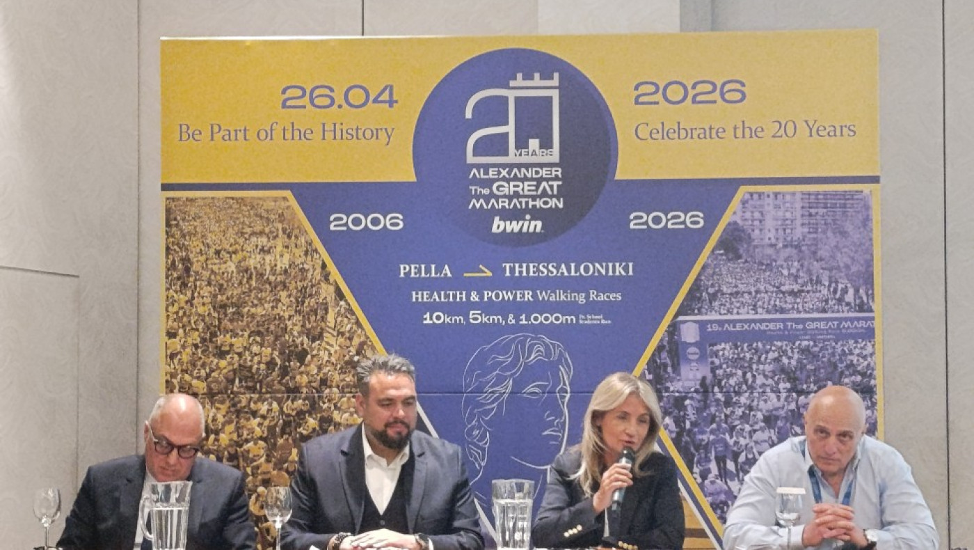 Μαραθώνιος «Μέγας Αλέξανδρος»: Ο σπόρος που ρίζωσε, τα ρεκόρ της 20ης διοργάνωσης και η Μαρία Πολύζου