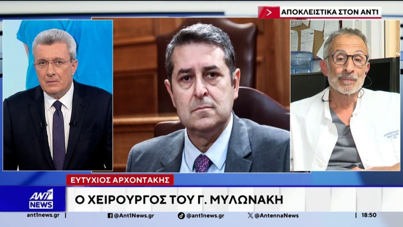 Εγκεφαλική αιμορραγία: Ποιες εξετάσεις μπορούν να προλάβουν ένα ανεύρυσμα