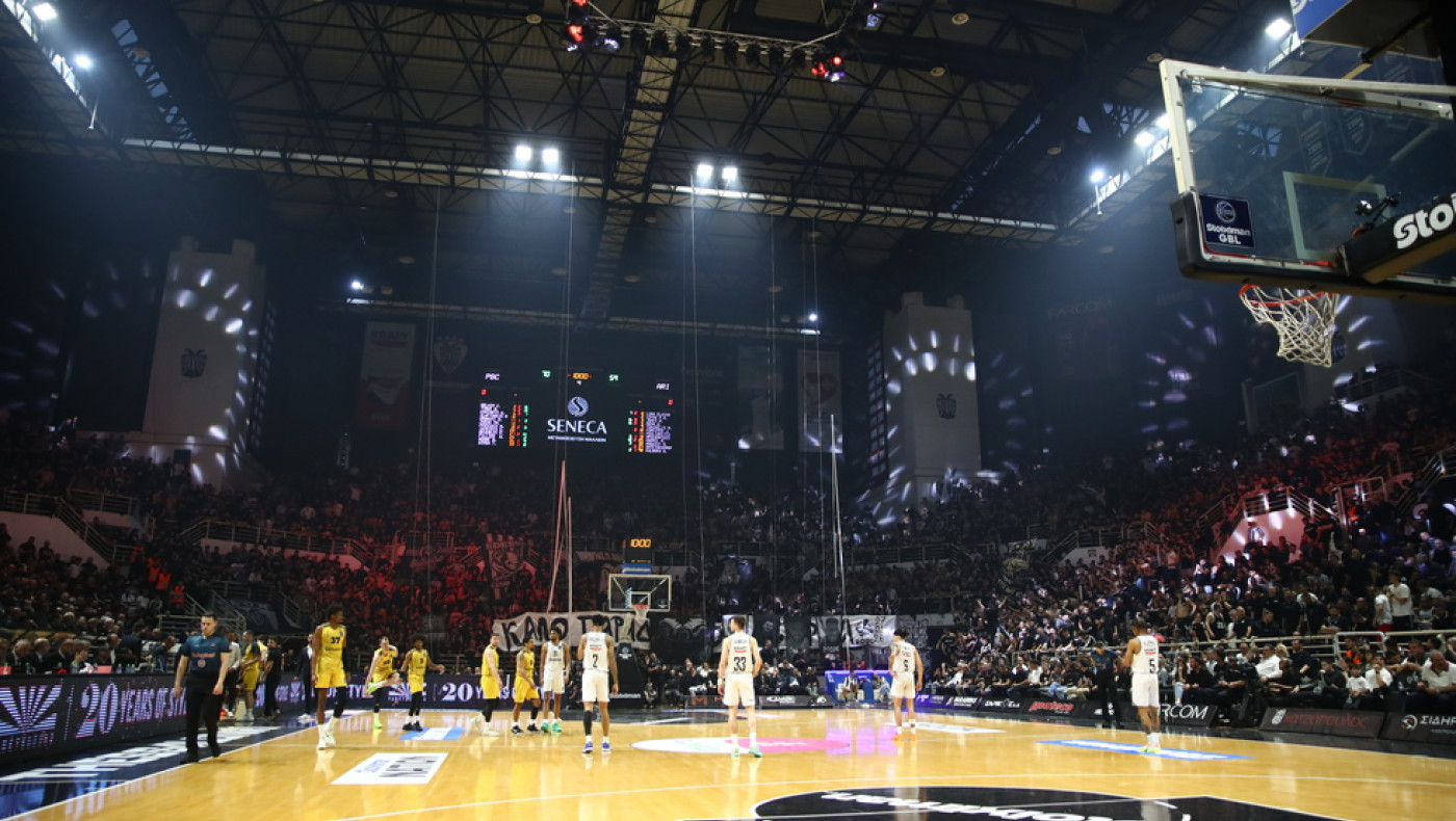 ΔΕΑΒ: Καλεί σε ακρόαση την ΚΑΕ ΠΑΟΚ για πανό που αναρτήθηκε στο ντέρμπι με τον Άρη