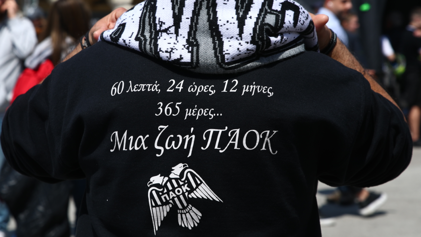 Μητσιάς: «Ο ΠΑΟΚ ήταν και θα είναι μια διαρκής επανάσταση»