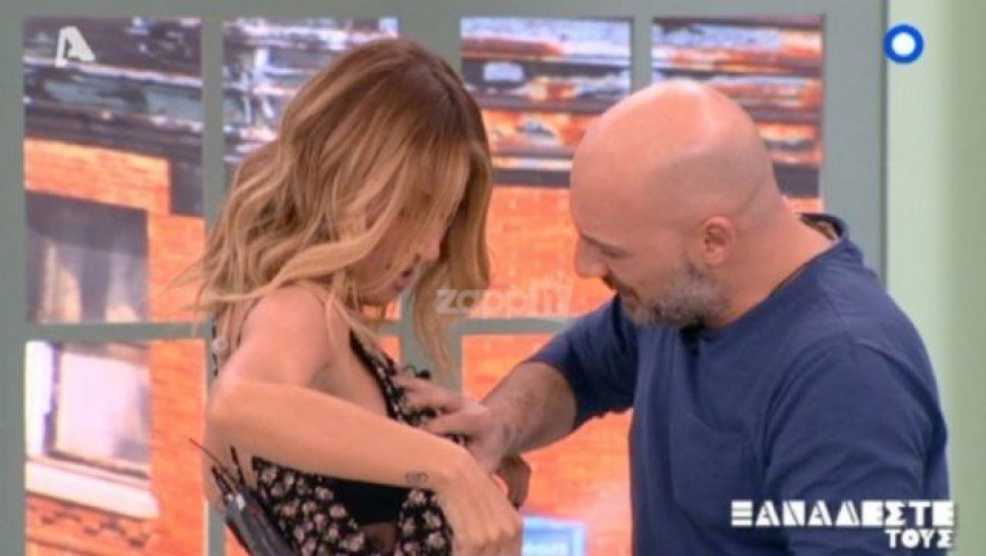 Ο Νίκος Μουτσινάς... χούφτωσε το στήθος της Μαρίας Ηλιάκη!  (ΒΙΝΤΕΟ)