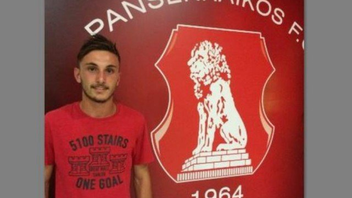 Παίκτης του Πανσερραϊκού σταμάτησε την μπάλα στα 20 του χρόνια!