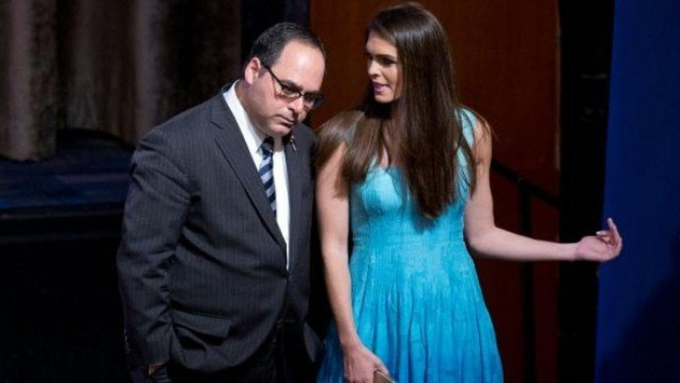 Ομογενής αναλαμβάνει    αναπληρωτής  βοηθός του Τραμπ