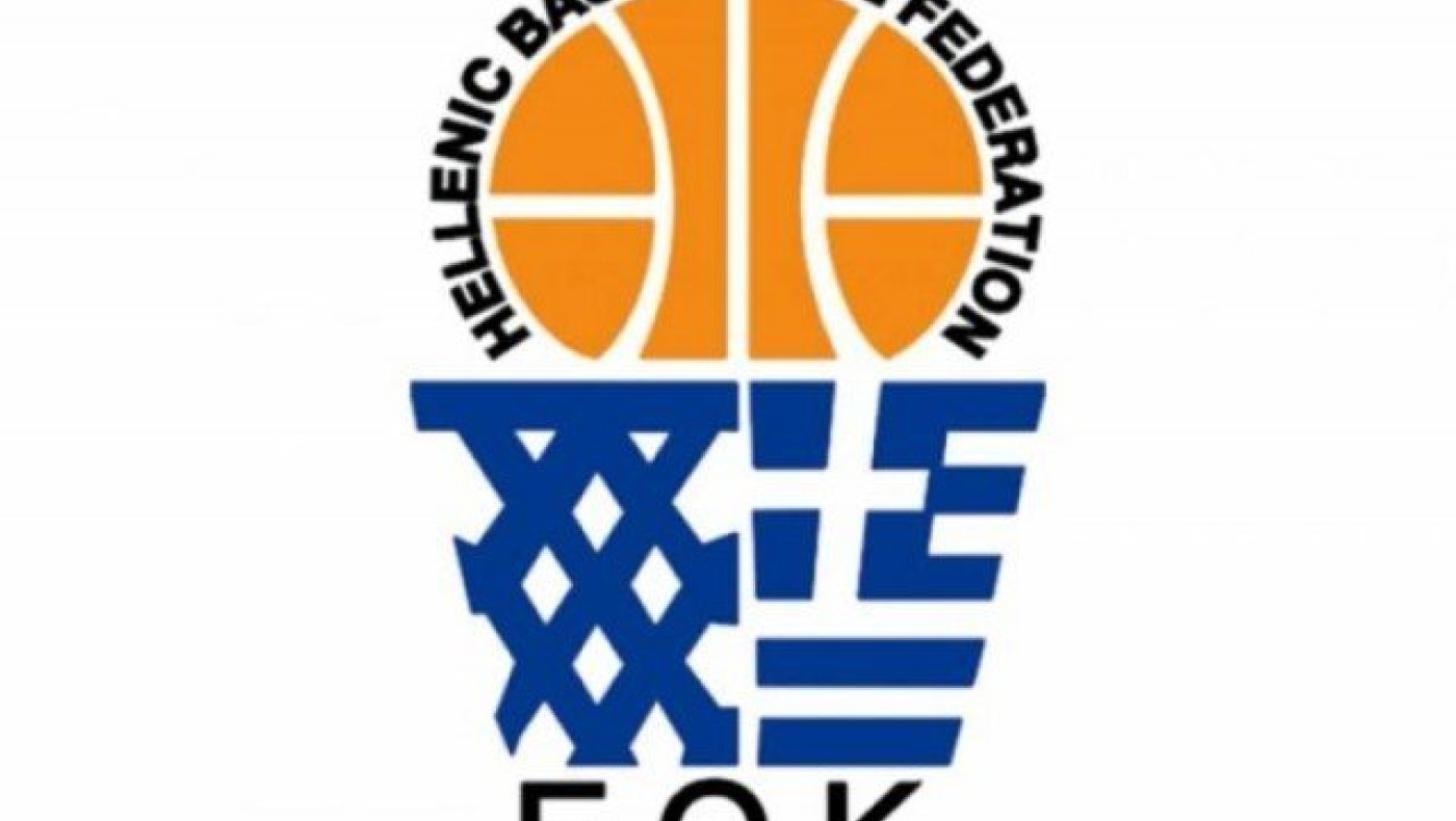 Αδιανόητο να μην                                    προβλέπεται η έδρα