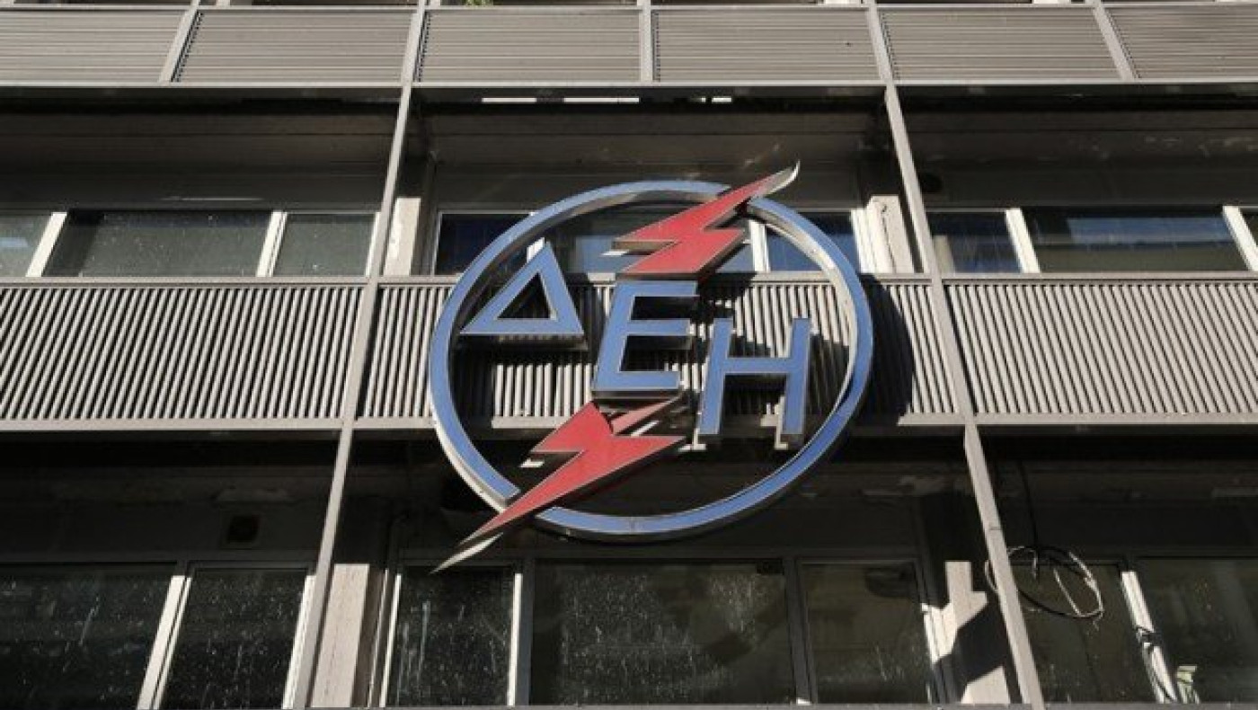 ΔΕΗ: Προς διακοπή ηλεκτροδότησης για χρέη άνω των 1.000 ευρώ