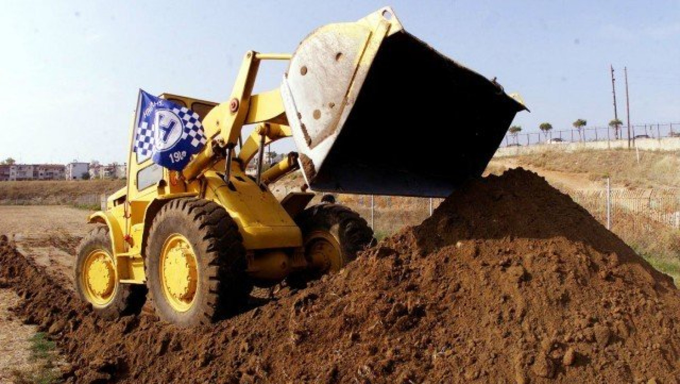 Της κακομοίρας: Ιστορίες       επιστημονικής φαντασίας