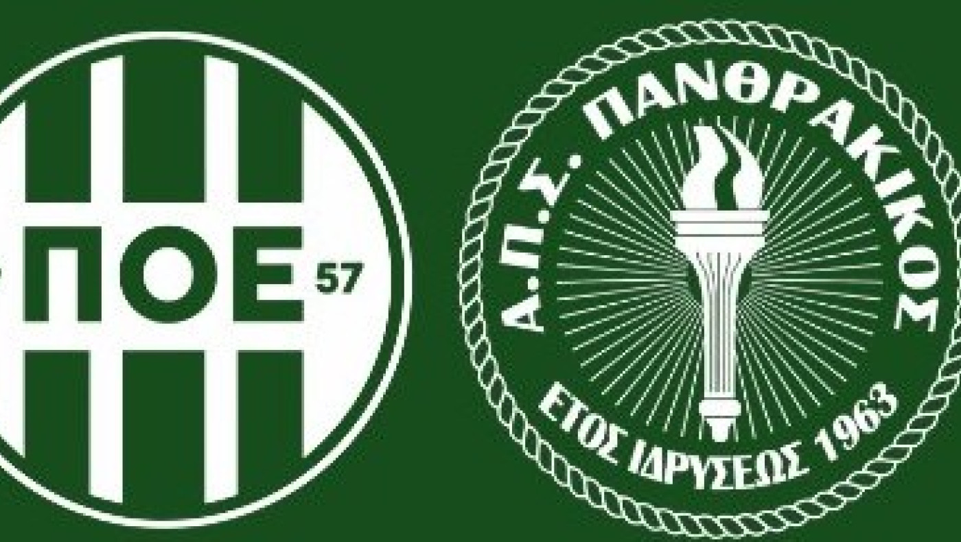 Στατιστικά Ελασσόνας και Πανθρακικού: Ο δρόμος προς την γ' φάση ανόδου