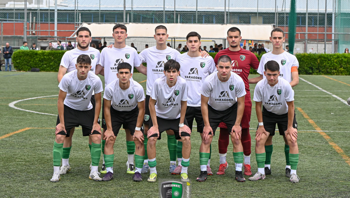 Μακεδονικός Κ17: Την Κυριακή με Πανιώνιο στα ημιτελικά της SL2