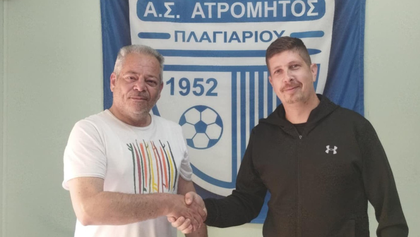 Ο Ατρόμητος Πλαγιαρίου ανανέωσε  Βαλαβάνη-Οι πρώτες δηλώσεις