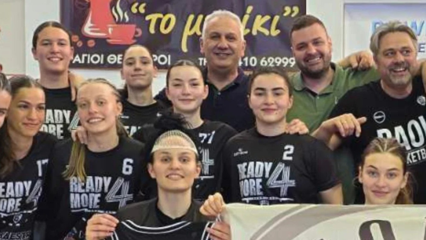 Μπάσκετ γυναικών-Ακαδημία ΠΑΟΚ: «Ένα μεγάλο ευχαριστώ στον Βασίλη Ανατολίτη»