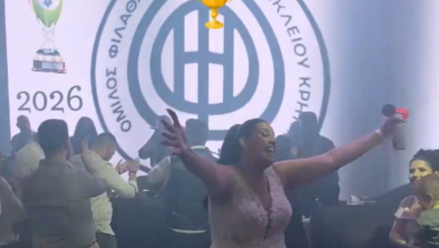 Γαμήλιο γλέντι με άρωμα...ΟΦΗ στην Κρήτη