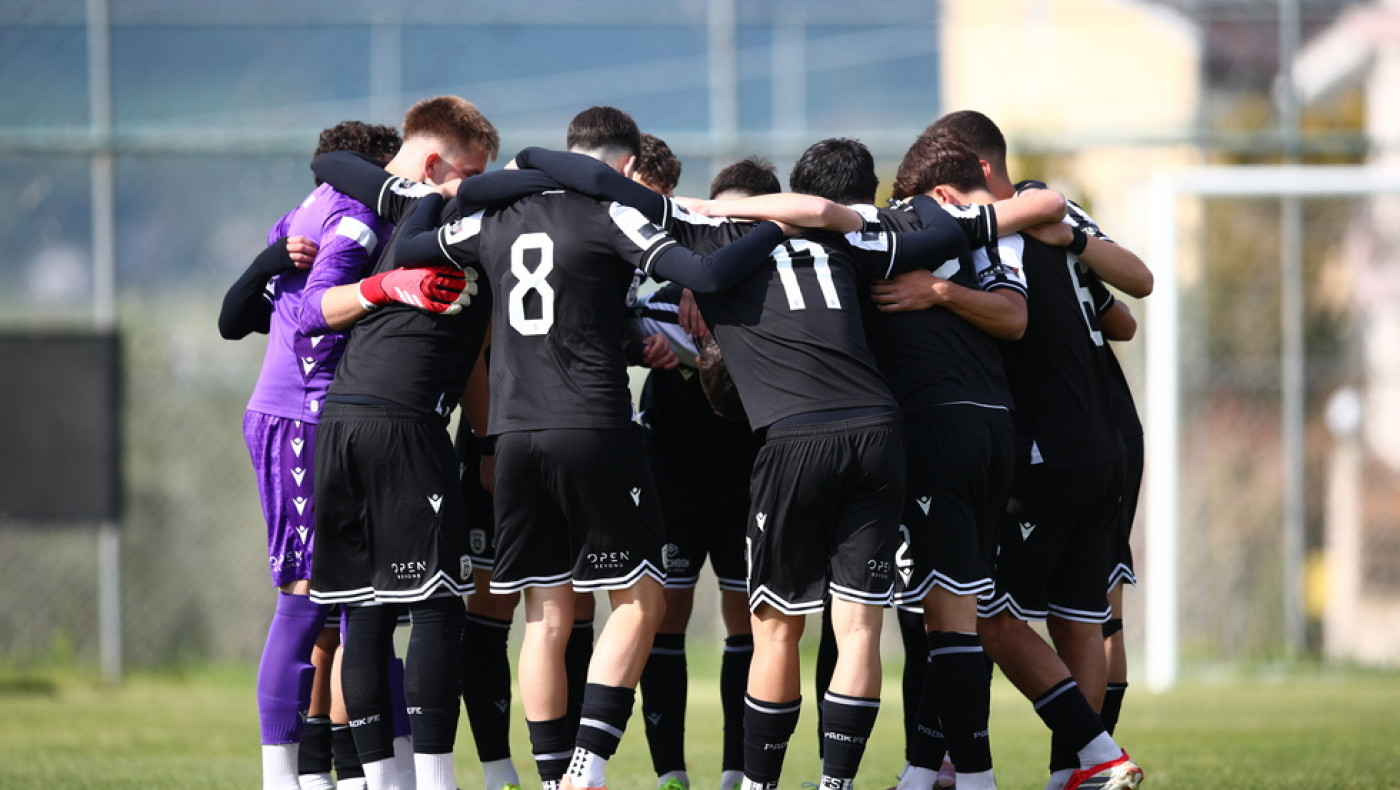 ΠΑΟΚ Κ19-ΟΦΗ Κ19 1-1: Πανηγυρίζει τον τίτλο, διατήρησε το αήττητο